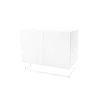 Placard module Molto 560, blanc, cadre en métal blanc incl.