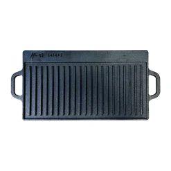 Planche à griller Satake pour barbecue, 23x42 cm