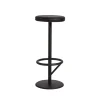 Tabouret de bar Orbit haut, noir mat, cuir noir